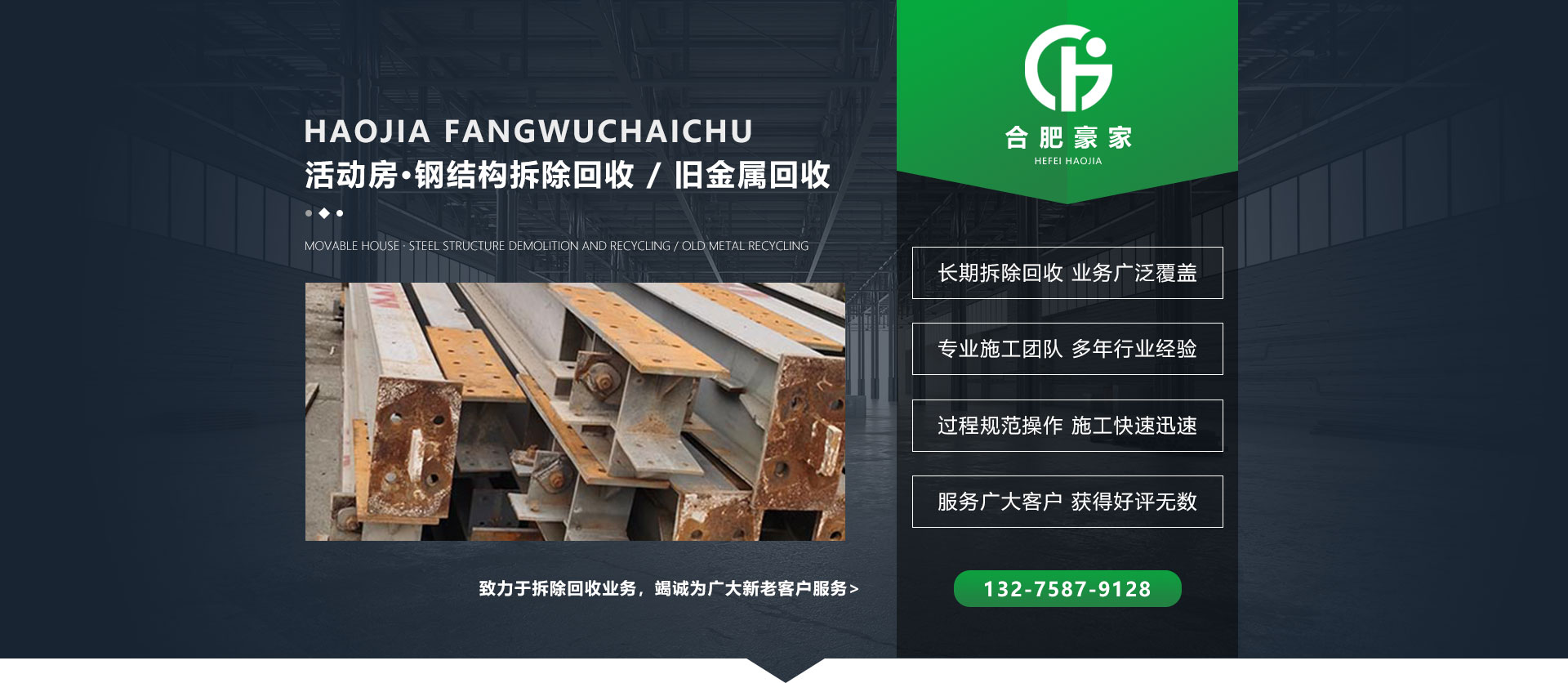 娲诲嫊(d貌ng)鎴挎媶闄�